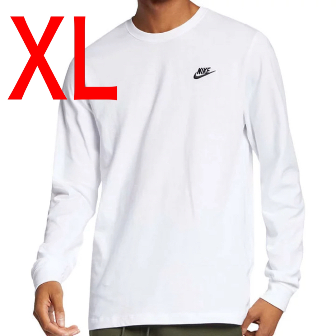 NIKE(ナイキ)の新品　NIKEロンT　AR5194 送料無料　ナイキ　長袖　XLサイズ　白　ジム メンズのトップス(Tシャツ/カットソー(七分/長袖))の商品写真