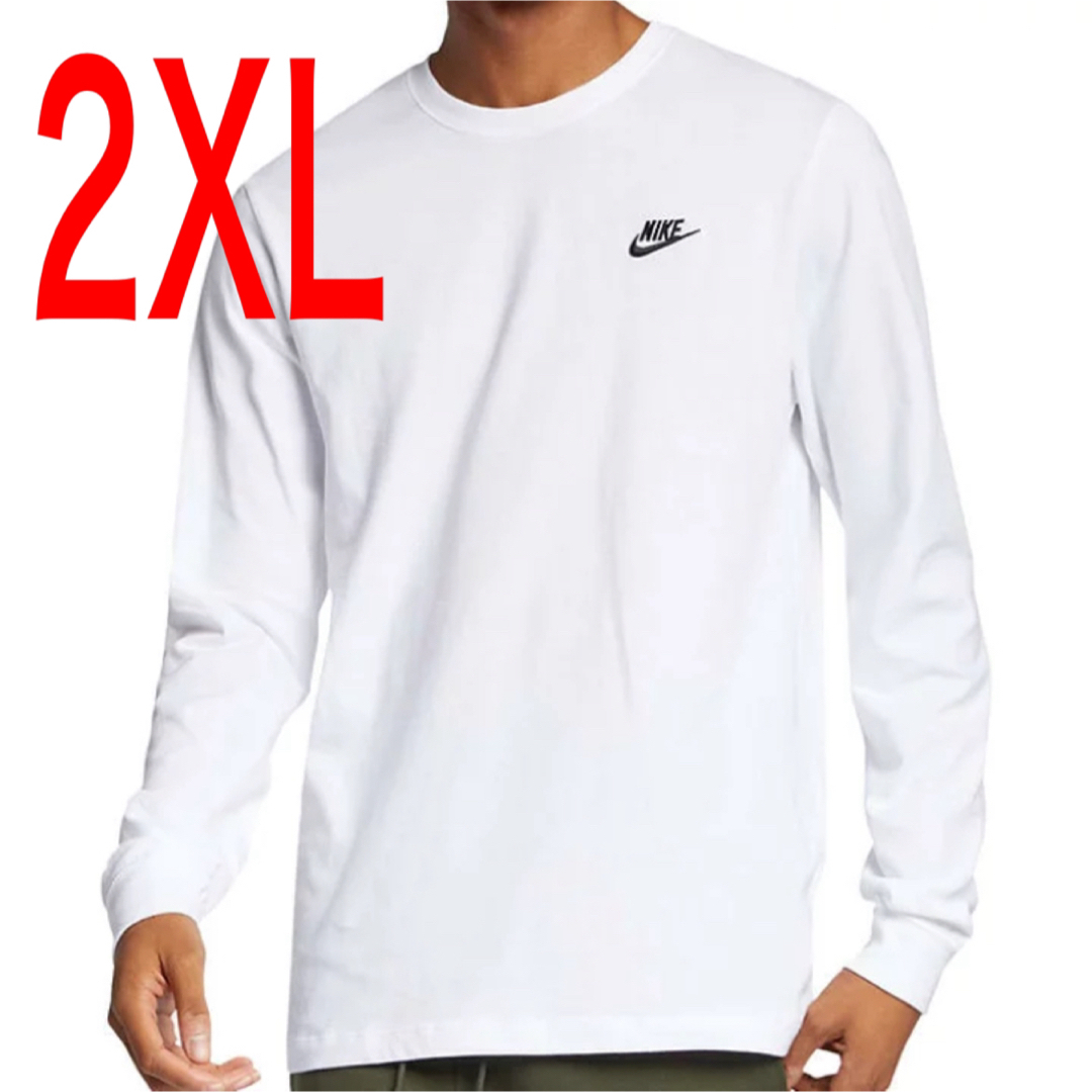 NIKE(ナイキ)の新品　NIKEロンT　AR5194 送料無料　ナイキ　長袖　2XLサイズ白　ジム メンズのトップス(Tシャツ/カットソー(七分/長袖))の商品写真