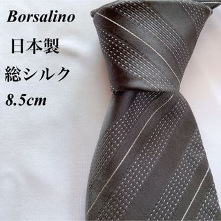 ボルサリーノ(Borsalino)の美品★Borsalino★グレー★レジメンタル★総柄★総シルク★ネクタイ★8.5(ネクタイ)