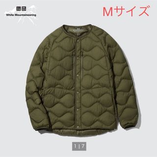 ユニクロ(UNIQLO)のUNIQLO【ウルトラライトダウンオーバーサイズジャケット】Mサイズ・Olive(ダウンジャケット)