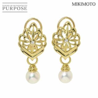 ミキモト(MIKIMOTO)のミキモト MIKIMOTO アコヤ真珠 7.6mm ダイヤ イヤリング K18 YG イエローゴールド パール 750 VLP 90212539(イヤリング)