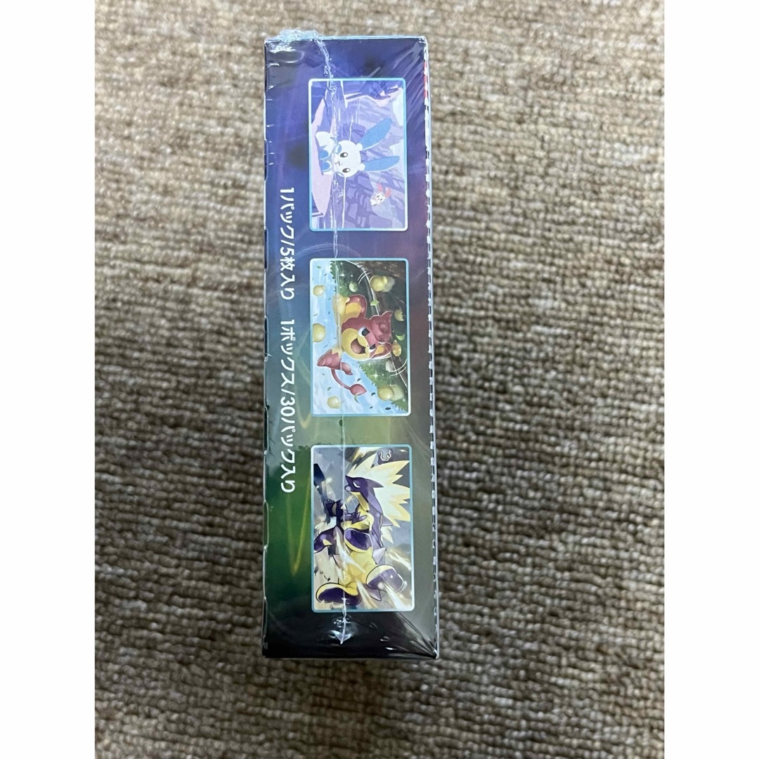 【訳あり】蒼空ストリーム　1BOX エンタメ/ホビーのトレーディングカード(Box/デッキ/パック)の商品写真