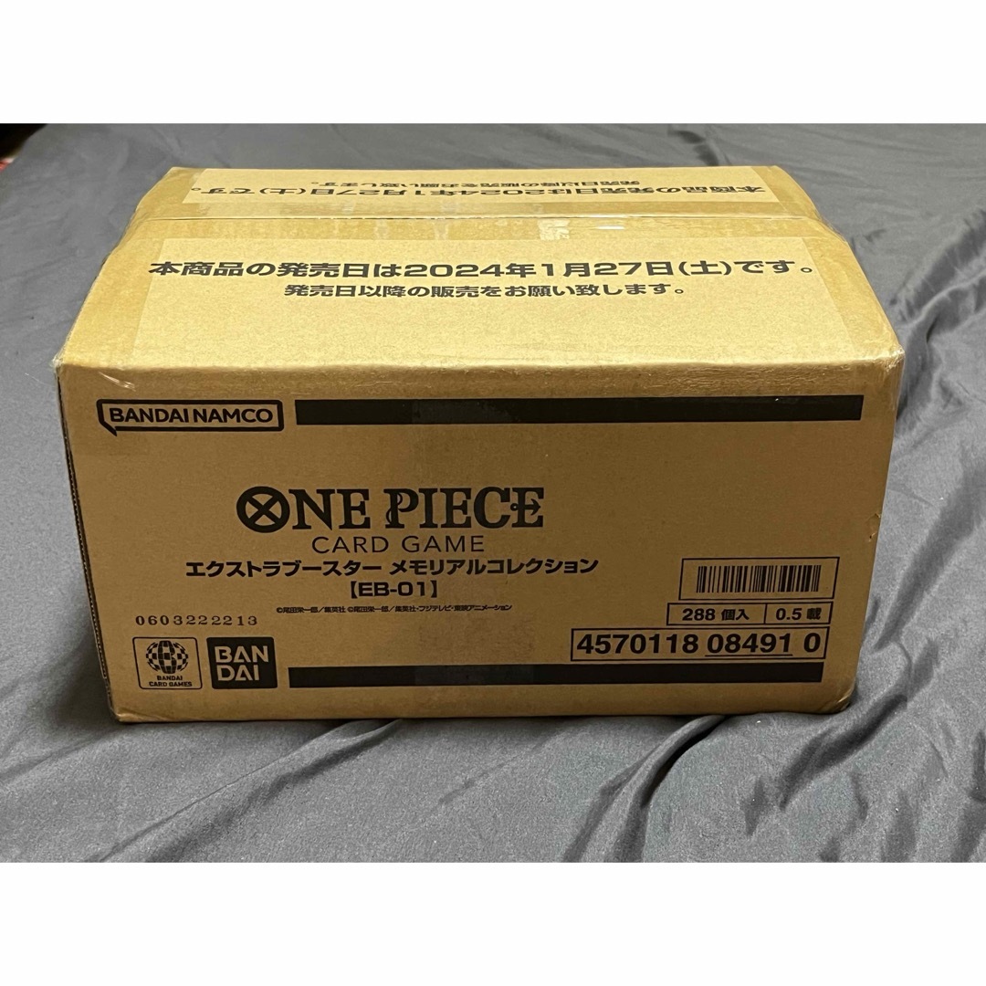 ONEPIECE ワンピースカード メモリアルコレクション 1カートン　未開封品