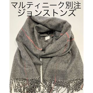 ジョンストンズ(Johnstons)のジョンストンズ カシミヤ 大判ストール マルティニーク限定別注 千鳥格子 美品(ストール/パシュミナ)