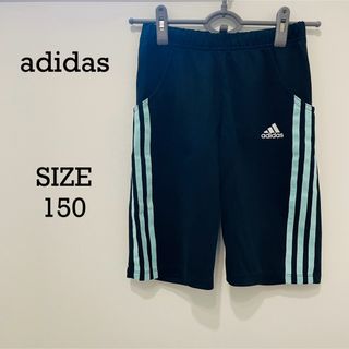 アディダス(adidas)のadidasアディダス⭐︎トレーニングハーフパンツ⭐︎150(パンツ/スパッツ)