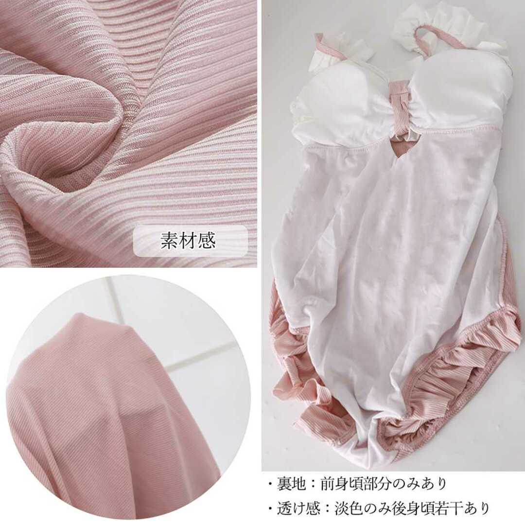 ビッグリボン ワンピース水着 レディース 韓国風 スイムウェア バイカラー バ レディースの水着/浴衣(水着)の商品写真