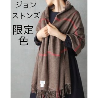 ジョンストンズ(Johnstons)のジョンストンズ カシミヤ 大判ストール ブラウン ウィンドウペン 日本限定別注(ストール/パシュミナ)