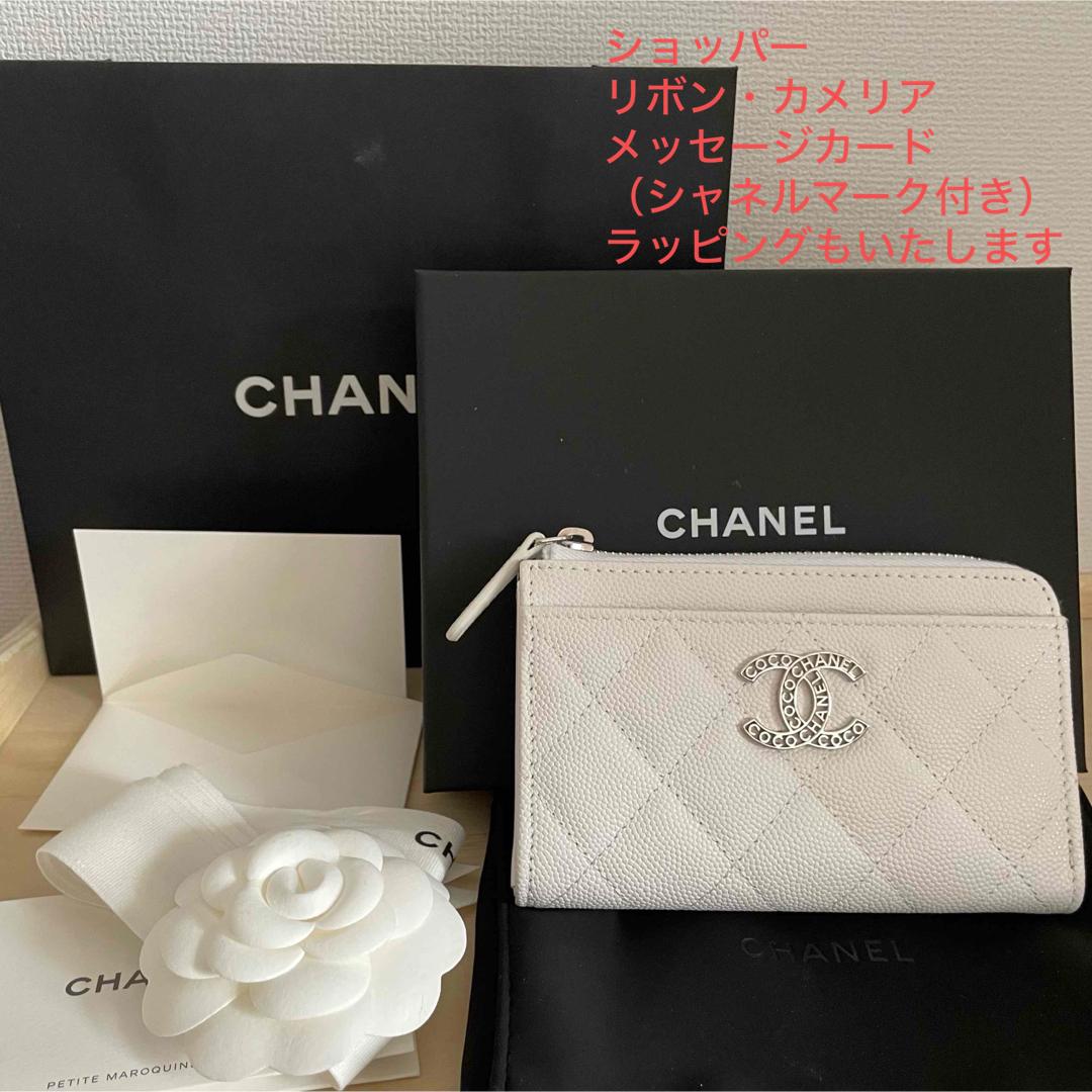 CHANEL(シャネル)のCHANEL フラグメントケース ココマーク（限定） レディースのファッション小物(コインケース)の商品写真