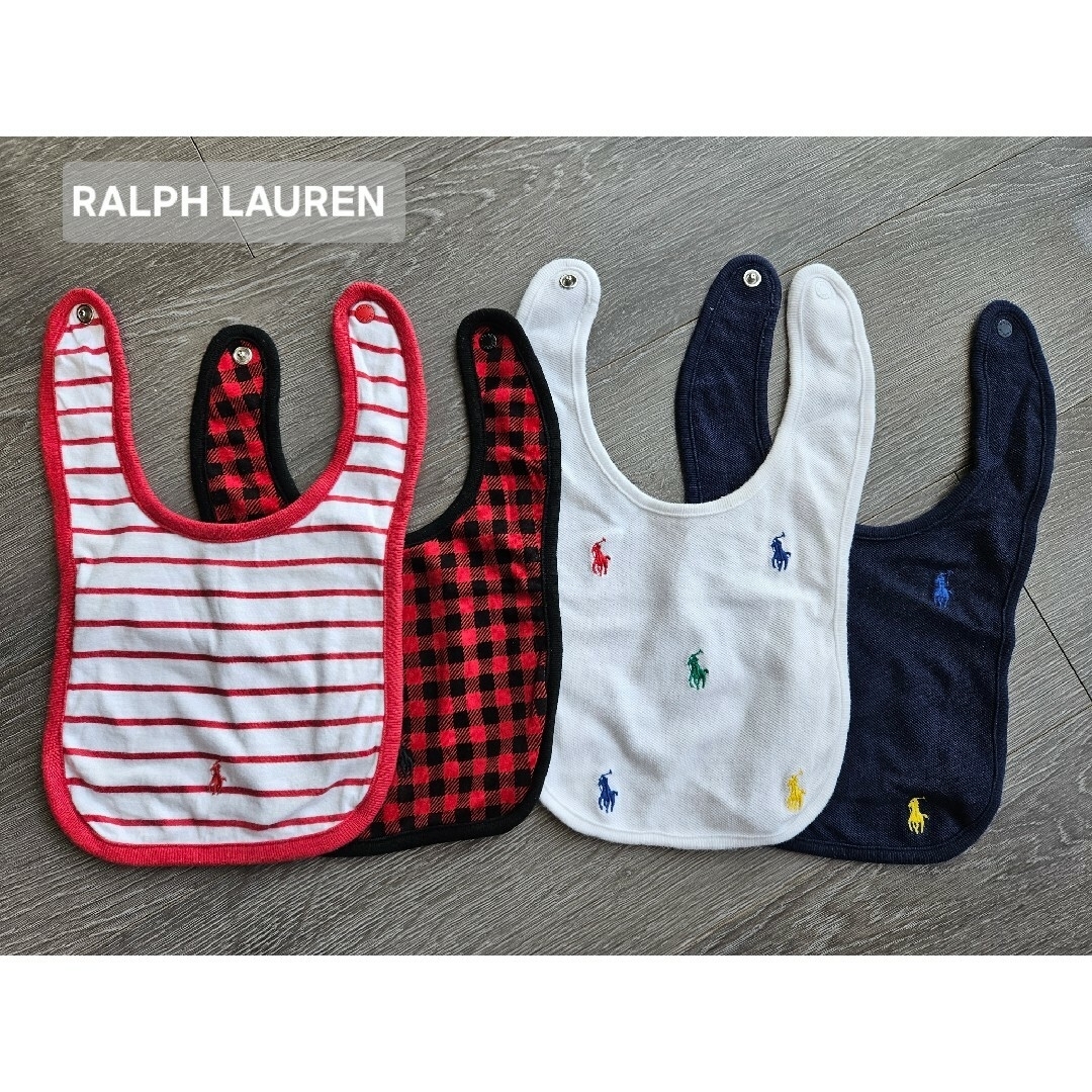 Ralph Lauren(ラルフローレン)のラルフローレン　スタイ　4枚セット キッズ/ベビー/マタニティのこども用ファッション小物(ベビースタイ/よだれかけ)の商品写真