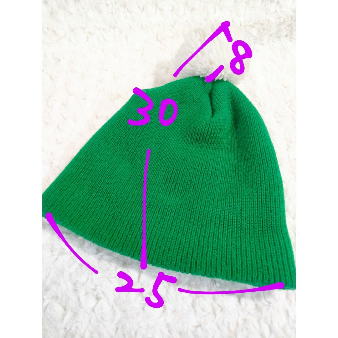 90s ニット帽 レトロ ポンポン グリーン レディースの帽子(ニット帽/ビーニー)の商品写真