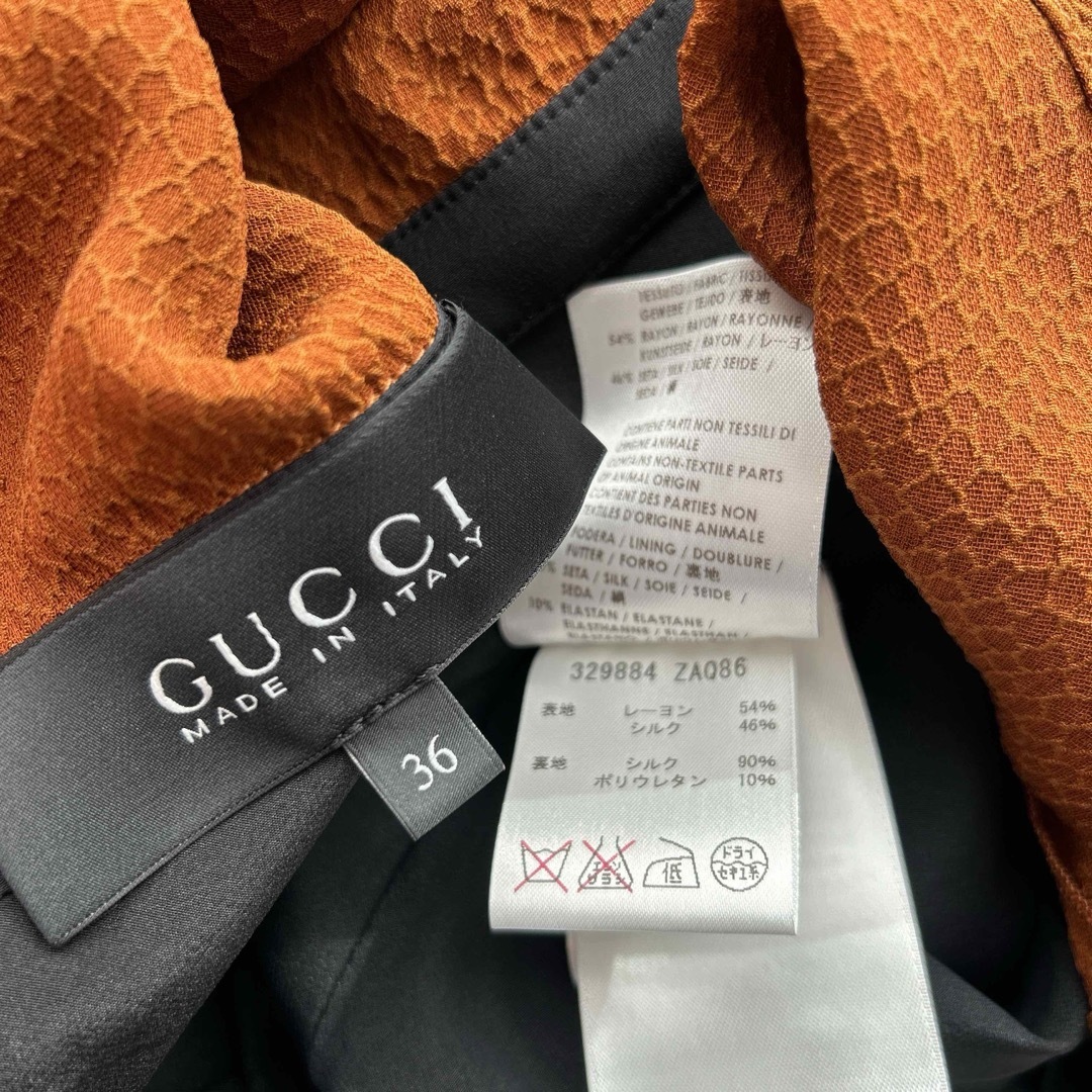 Gucci(グッチ)の未使用　GUCCI グッチ　シルク　エンボス　パイソン　ワンピース　ドレス レディースのワンピース(ロングワンピース/マキシワンピース)の商品写真