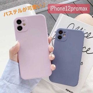 ☆送料無料 Attract iphone 7plus/8p /8plus 563の通販 by ☆シルク