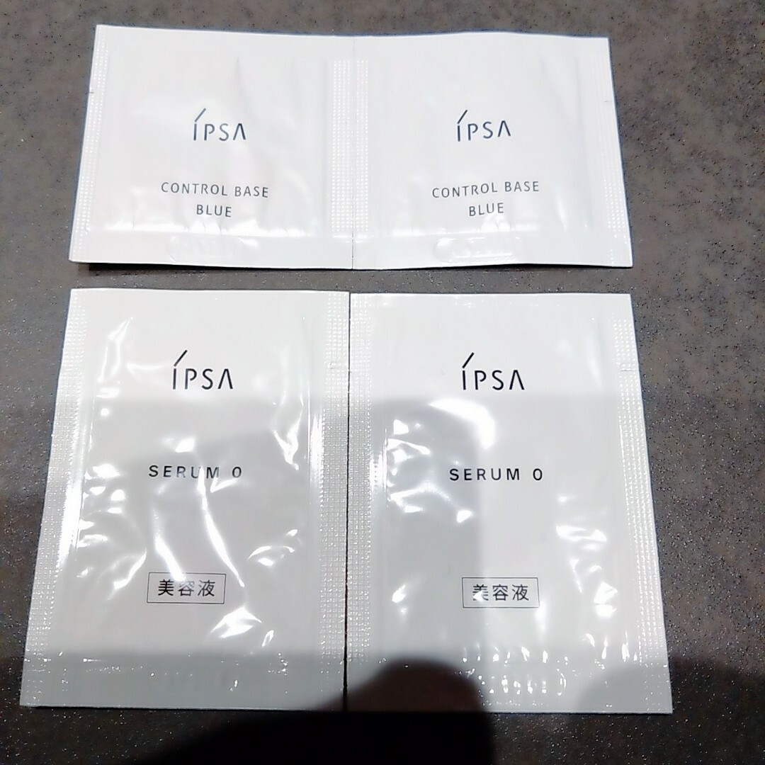 IPSA(イプサ)のイプサ　コントロールベイスe セラム0 サンプル コスメ/美容のベースメイク/化粧品(コントロールカラー)の商品写真