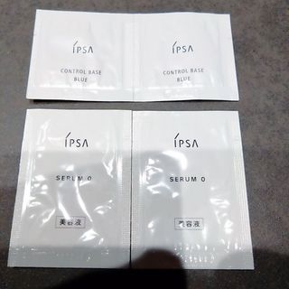 イプサ(IPSA)のイプサ　コントロールベイスe セラム0 サンプル(コントロールカラー)