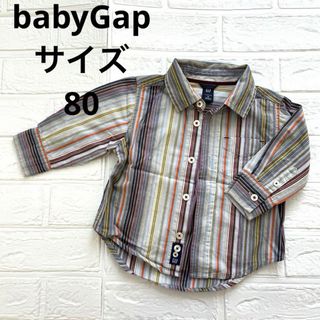 ベビーギャップ(babyGAP)のベビーギャップ　シャツ　サイズ80(ブラウス)