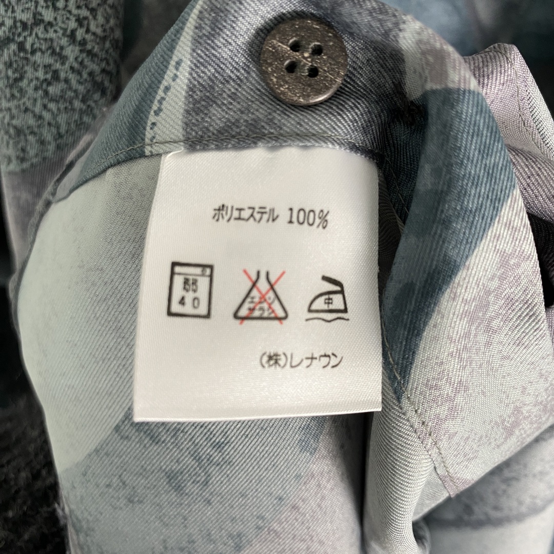 【長袖シャツ　柄シャツ　総柄　緑　グレー　黒　古着】 メンズのトップス(シャツ)の商品写真