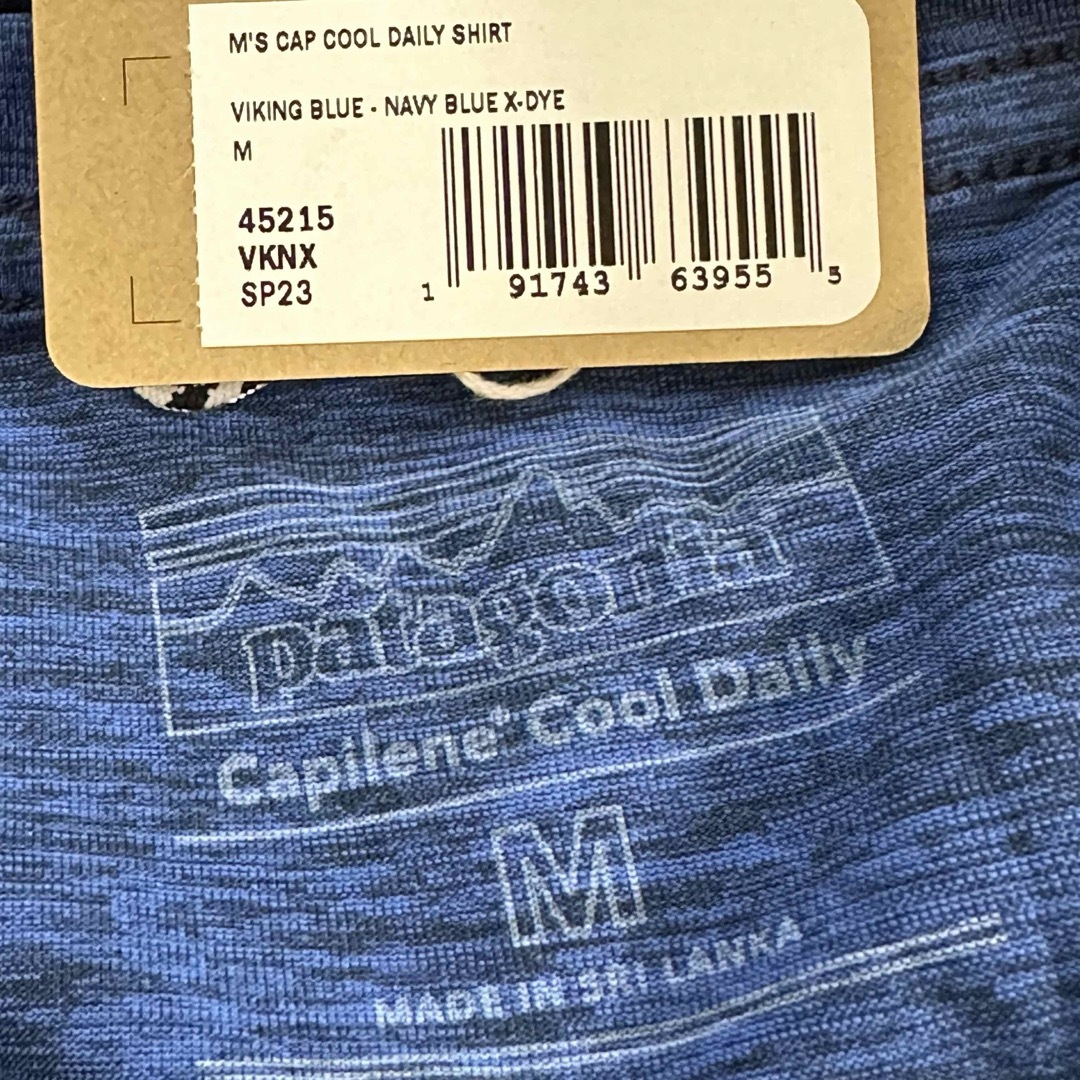 patagonia(パタゴニア)のPatagonia キャプリーン サラサラTシャツ 速乾 ブルー M 新品 メンズのトップス(Tシャツ/カットソー(半袖/袖なし))の商品写真