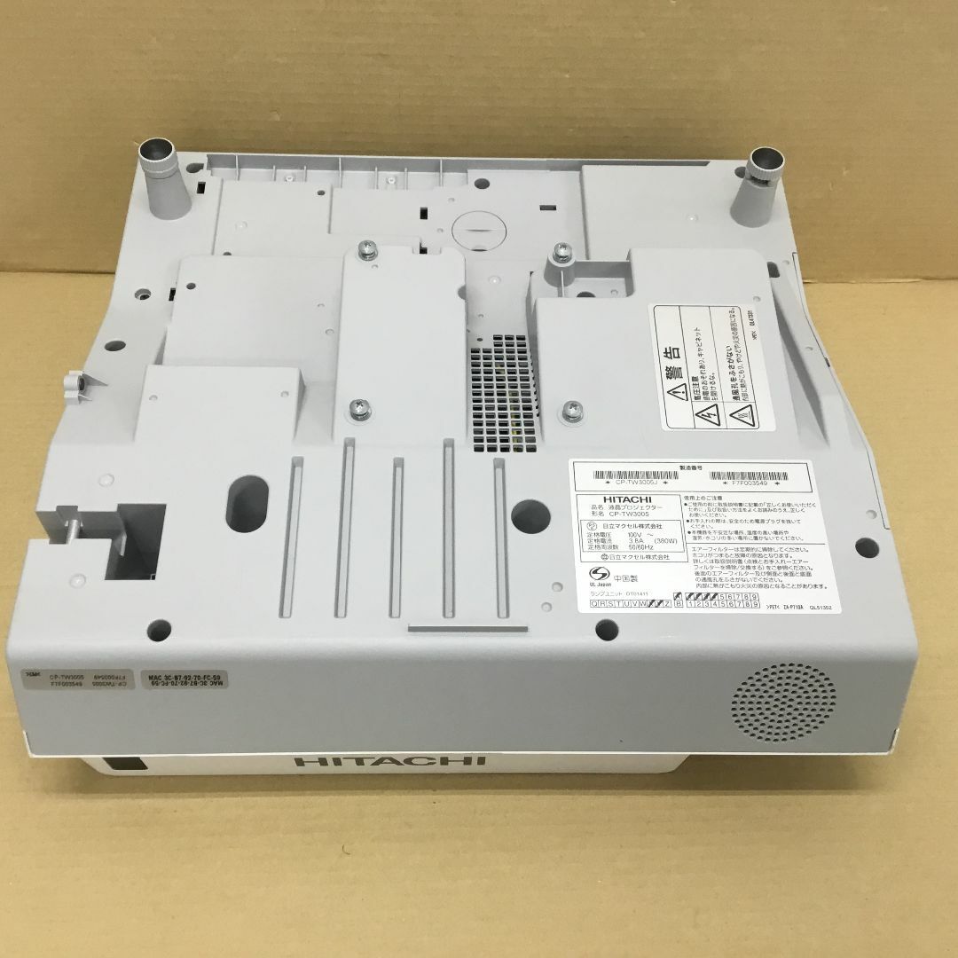 ランプ使用1570時間 日立 プロジェクター CP-TW3005J 3300 ランプ使用1570時間 日立 プロジェクター CP-TW3005J 3300