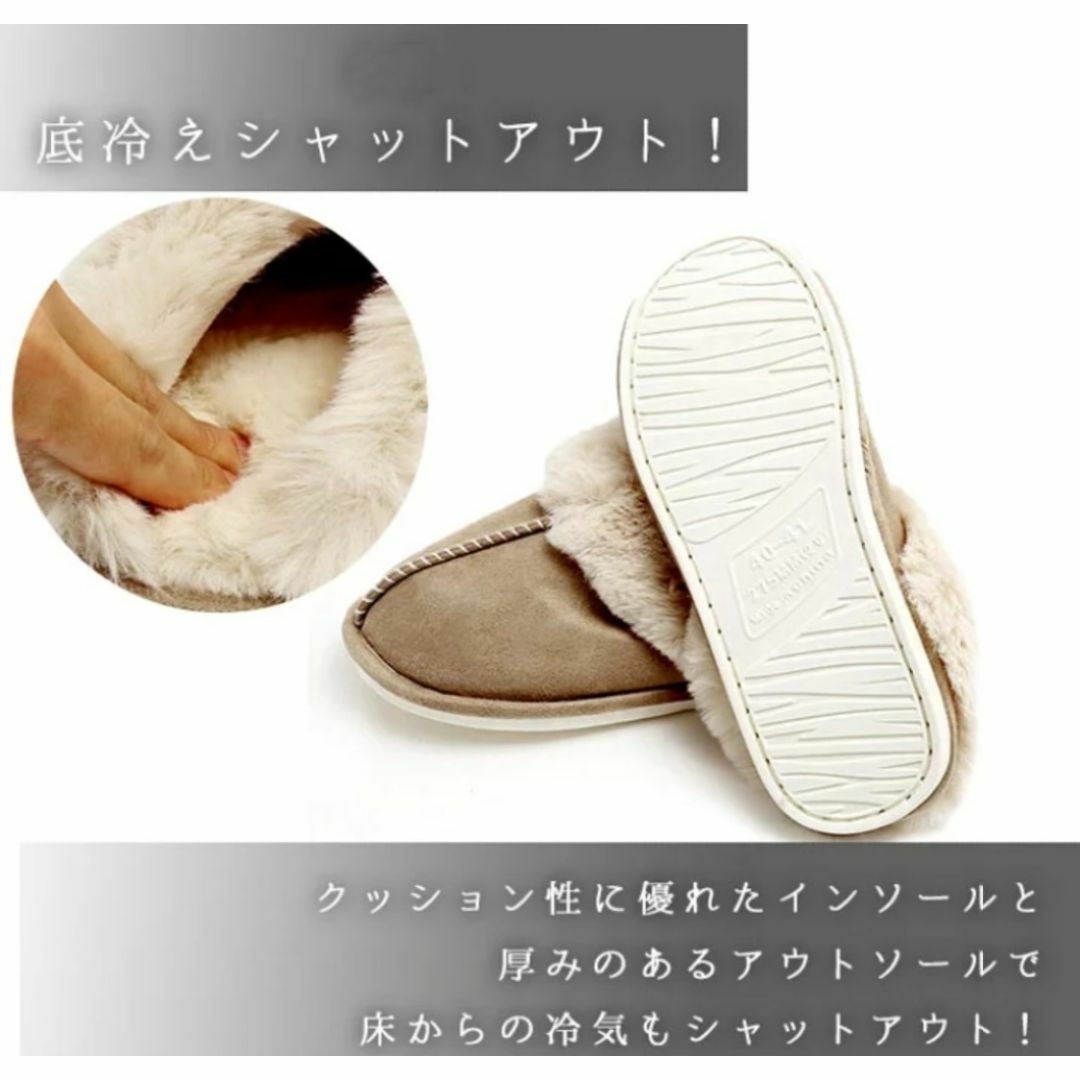 makomama0310様用おまとめルームシューズ　グレー　24ｃｍ　スリッパ レディースの靴/シューズ(その他)の商品写真