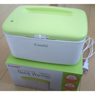 コンビ(combi)のクイックウォーマーコンパクトミルキーGR コンビ Combi おしりふき(1個)(ベビーおしりふき)