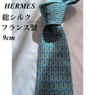 エルメス(Hermes)の美品★HERMES★ブルー＆グリーン★総柄★総シルク★フランス製★ネクタイ★9(ネクタイ)