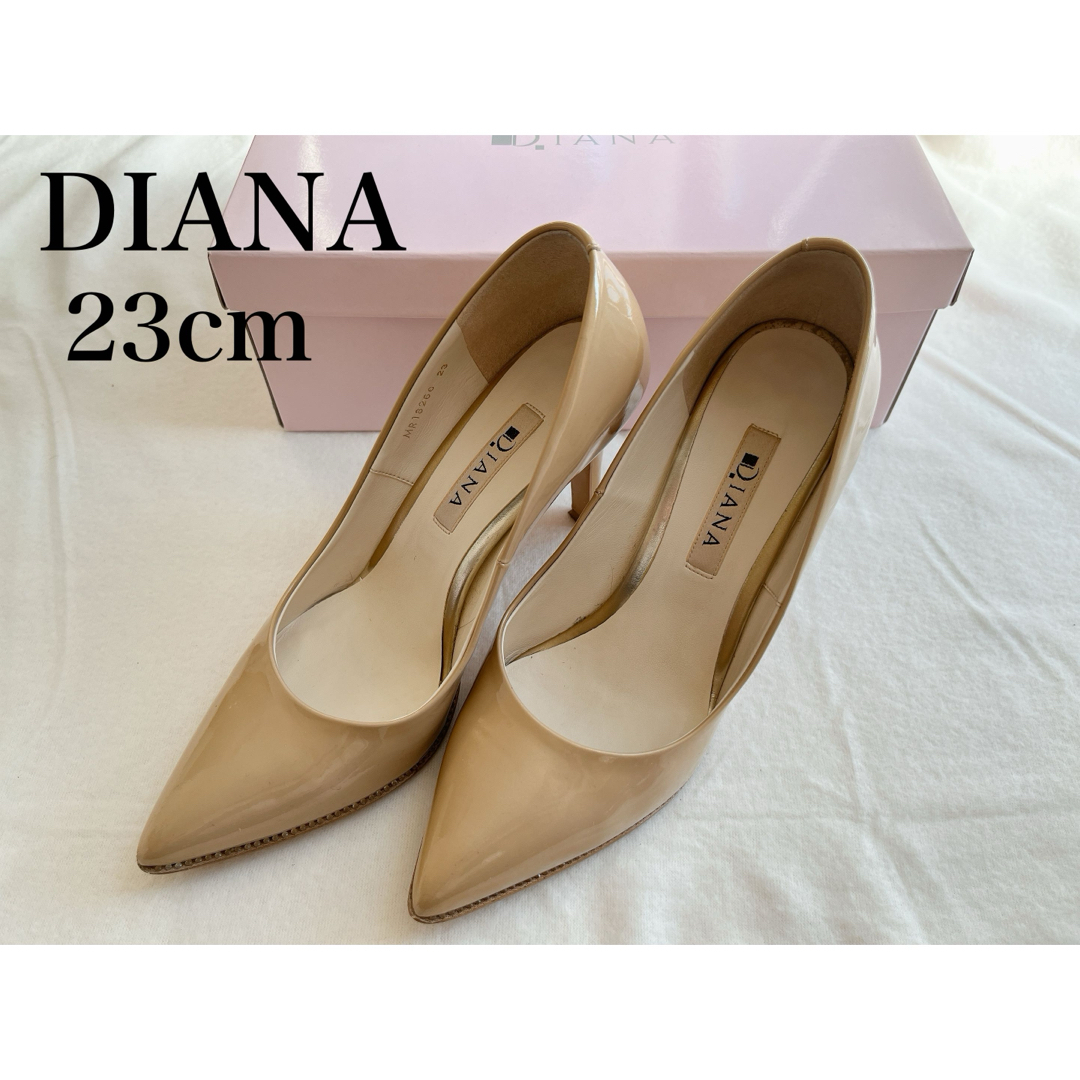 DIANA(ダイアナ)のダイアナ　ベージュ　パンプス　23cm DIANA レディースの靴/シューズ(ハイヒール/パンプス)の商品写真