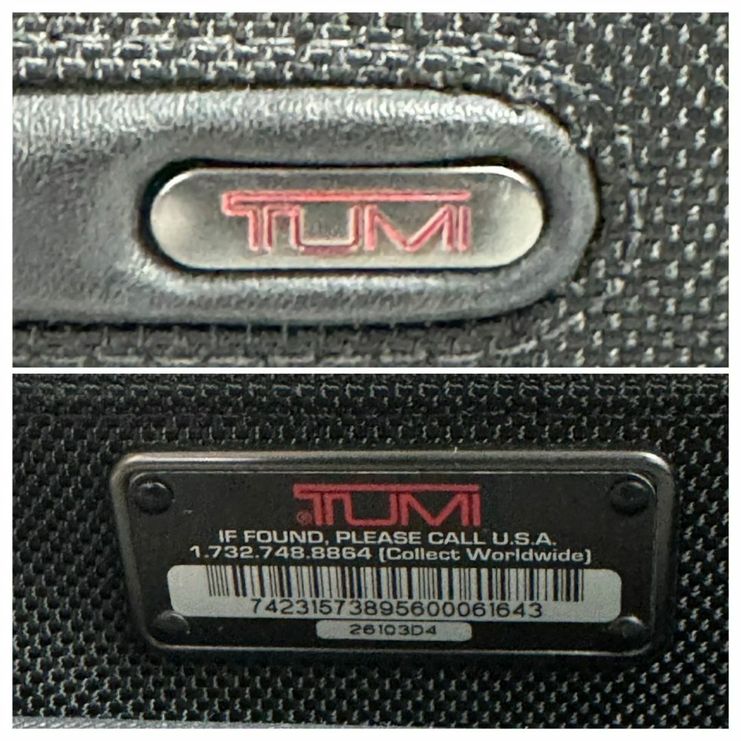 TUMI(トゥミ)のトゥミ　26103D4 キャリーバッグ 機内持ち込み　拡張可能 メンズのバッグ(トラベルバッグ/スーツケース)の商品写真