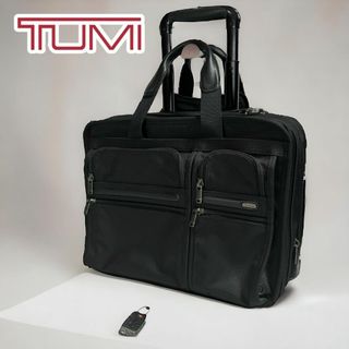 トゥミ(TUMI)のトゥミ　26103D4 キャリーバッグ 機内持ち込み　拡張可能(トラベルバッグ/スーツケース)