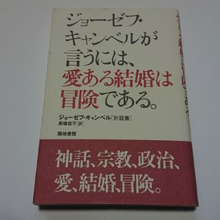 お入学の本 平成２２年度　関西版/蔵書房