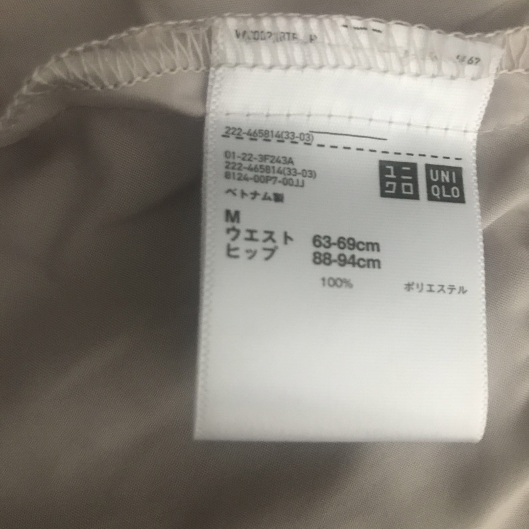 UNIQLO(ユニクロ)のペチコート　2枚セット キッズ/ベビー/マタニティのベビー服(~85cm)(肌着/下着)の商品写真