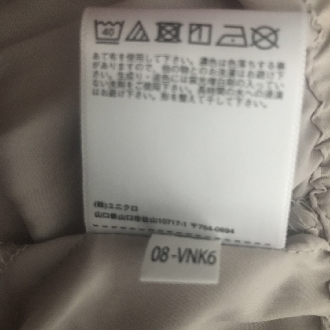 UNIQLO(ユニクロ)のペチコート　2枚セット キッズ/ベビー/マタニティのベビー服(~85cm)(肌着/下着)の商品写真