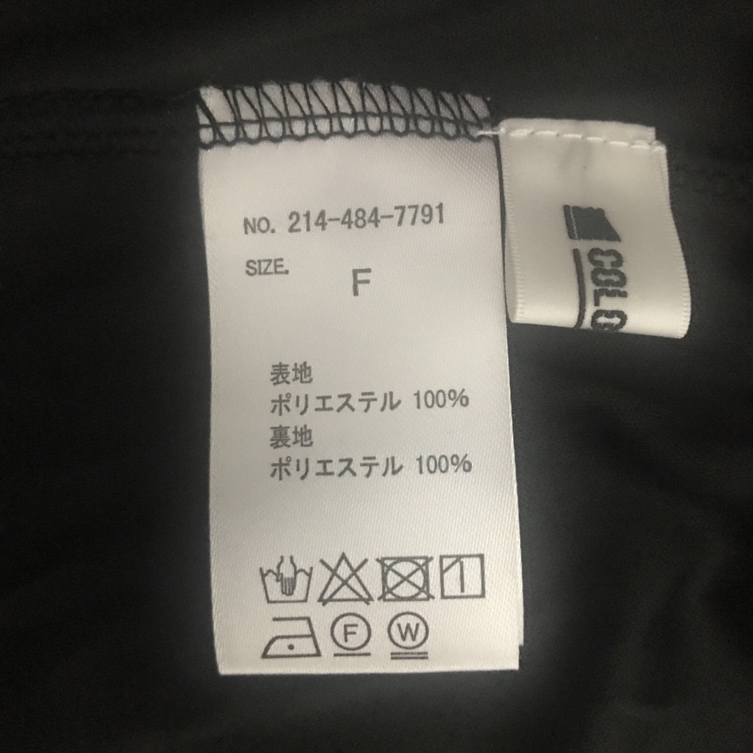 UNIQLO(ユニクロ)のペチコート　2枚セット キッズ/ベビー/マタニティのベビー服(~85cm)(肌着/下着)の商品写真