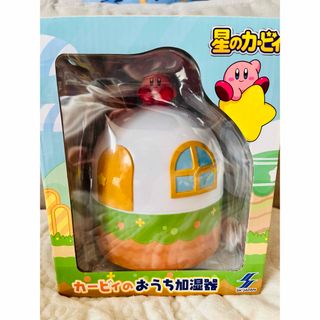 星のカービィおうち加湿器(キャラクターグッズ)