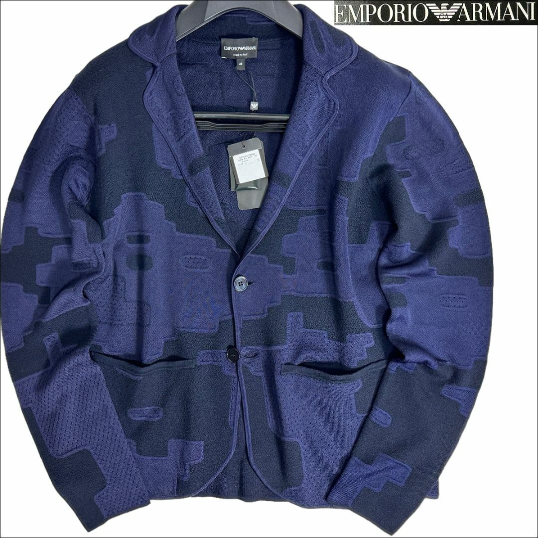 Emporio Armani(エンポリオアルマーニ)のJ7149新品 エンポリオアルマーニ ストレッチ ニットジャケット 黒×紫 48 メンズのジャケット/アウター(テーラードジャケット)の商品写真