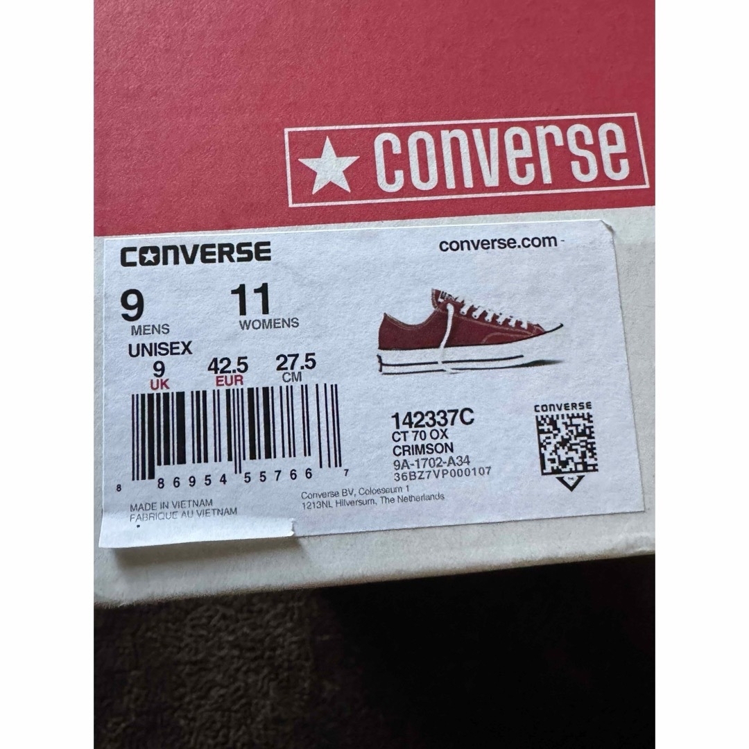 CONVERSE(コンバース)のCT70 旧型 チャックテイラー コンバース ローカット 27.5  メンズの靴/シューズ(スニーカー)の商品写真