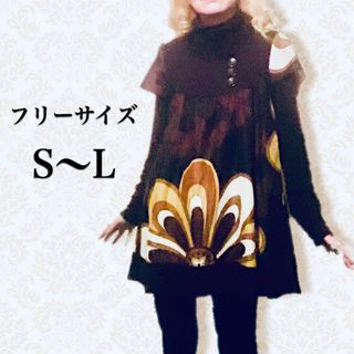 美品【70年代レトロファッション】花柄シフォン.チュニックワンピース Lサイズ(チュニック)