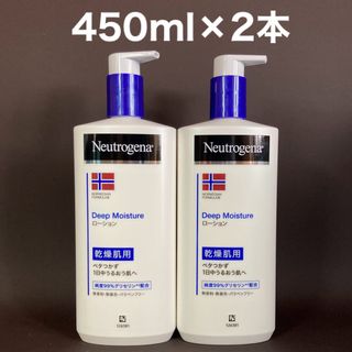 ニュートロジーナ(Neutrogena)のニュートロジーナ　ボディミルク　ディープモイスチャー　2本(ボディローション/ミルク)