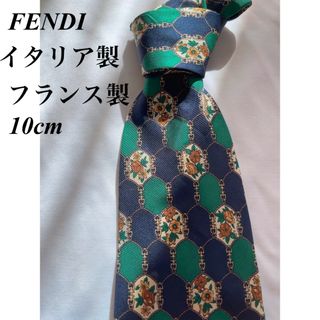 フェンディ(FENDI)の美品★FENDI★ネイビー★花柄★総柄★イタリア製★総シルク★ネクタイ★10(ネクタイ)