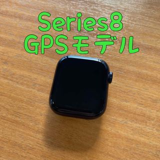 アップルウォッチ(Apple Watch)のApple Watch Series8 ミッドナイト GPS アップルウォッチ(腕時計(デジタル))