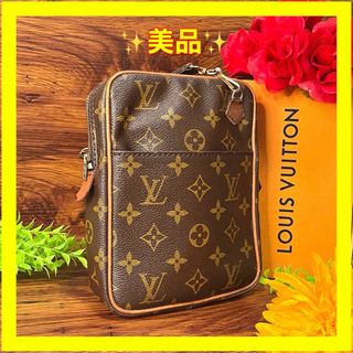 LOUIS VUITTON - ルイヴィトン モノグラム トロター ショルダーバッグ ...