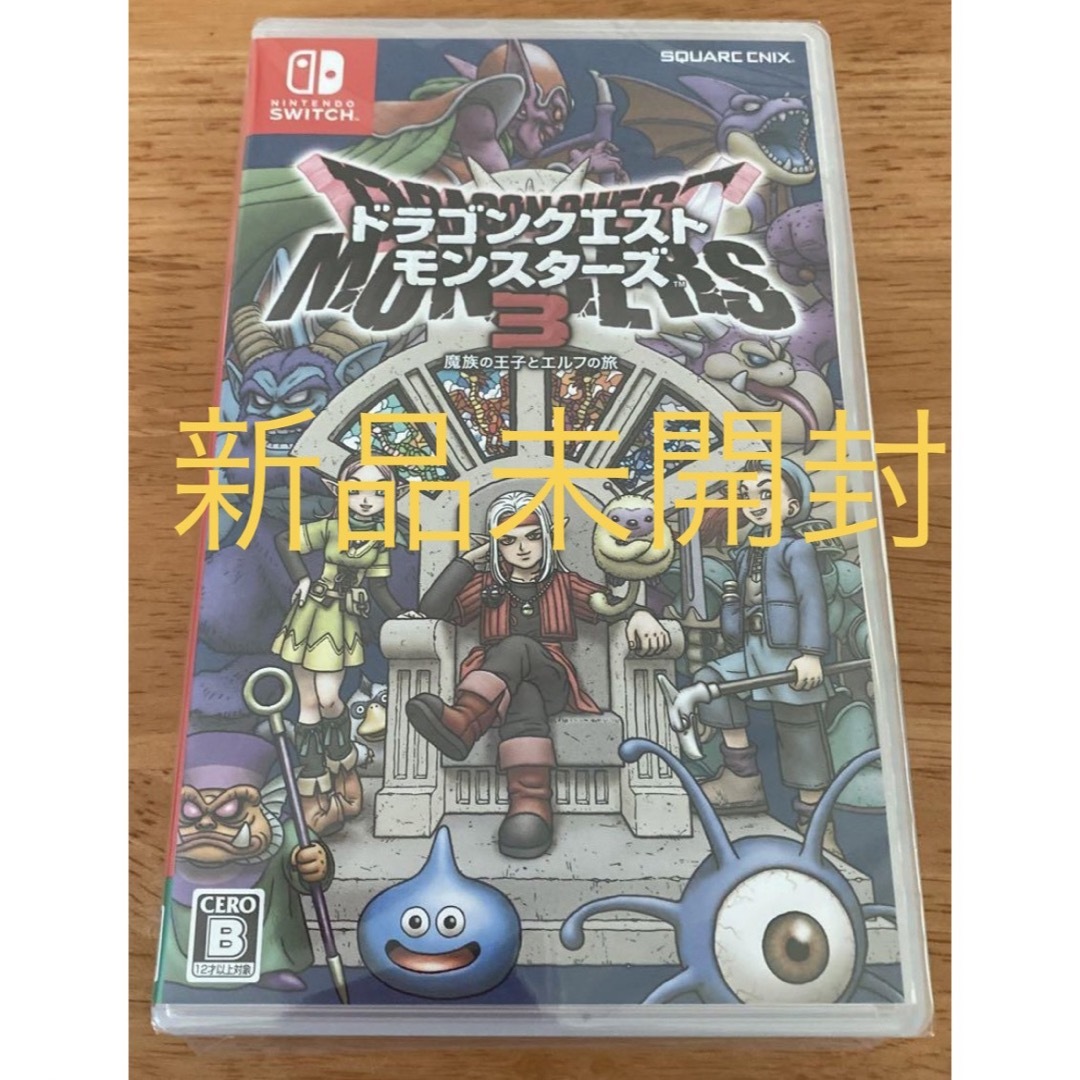 Nintendo Switch - ☆新品未開封☆ドラゴンクエストモンスターズ3 魔族 ...