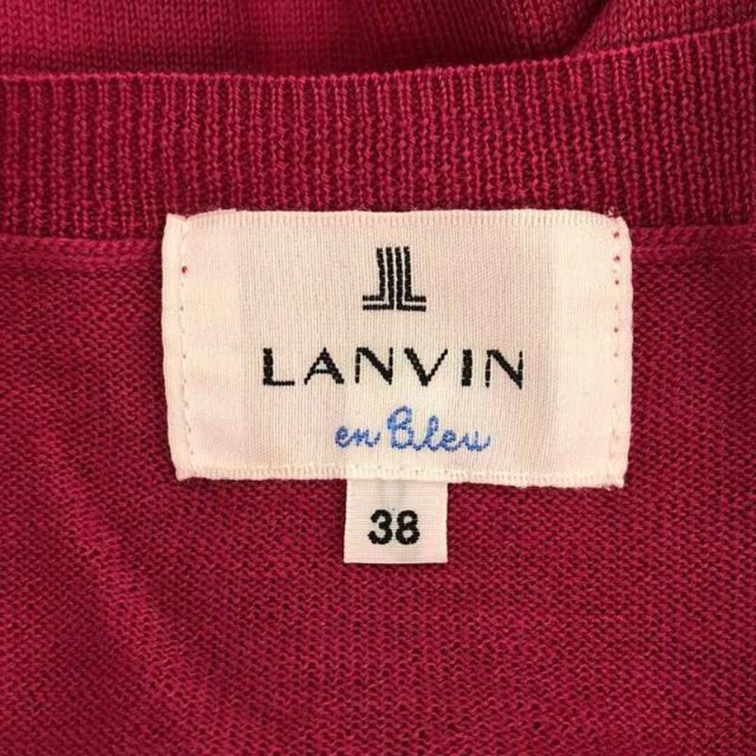 LANVIN(ランバン)の【美品】  LANVIN / ランバン | en Bleuドッキング リボン カーディガン | 38 | ピンク/ブラック | レディース レディースのトップス(カーディガン)の商品写真