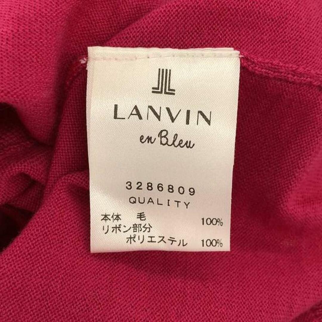 LANVIN(ランバン)の【美品】  LANVIN / ランバン | en Bleuドッキング リボン カーディガン | 38 | ピンク/ブラック | レディース レディースのトップス(カーディガン)の商品写真