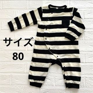 ボーダー　ロンパース　サイズ80(ロンパース)