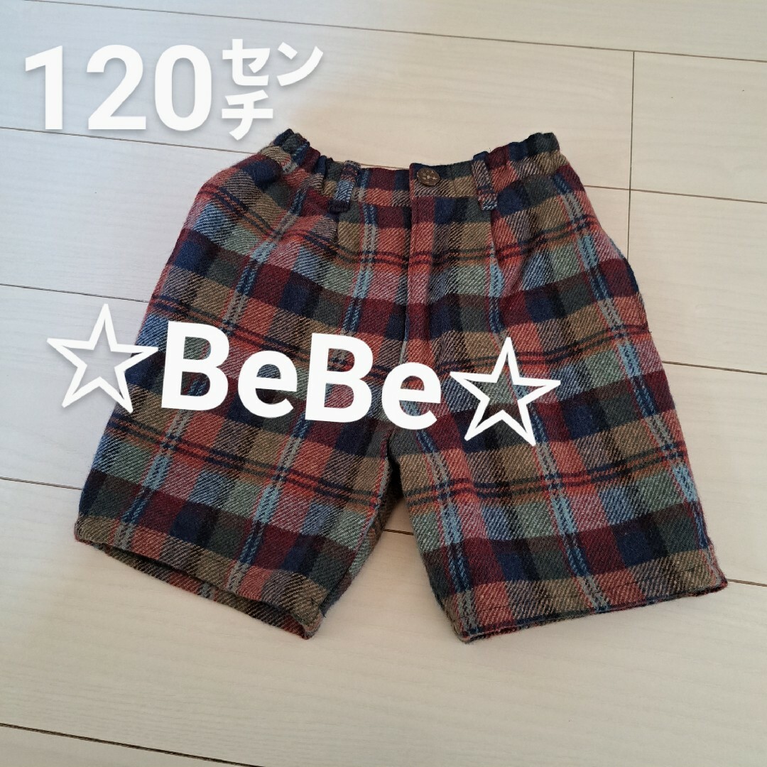 BeBe(ベベ)のBeBe☆ロゴの刺繍がオシャレ☆ハーフパンツ☆半ズボン キッズ/ベビー/マタニティのキッズ服男の子用(90cm~)(パンツ/スパッツ)の商品写真