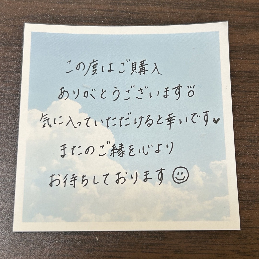 【専用】手書き　サンキューカード　お礼状　５０枚　追加50枚 ハンドメイドの文具/ステーショナリー(カード/レター/ラッピング)の商品写真