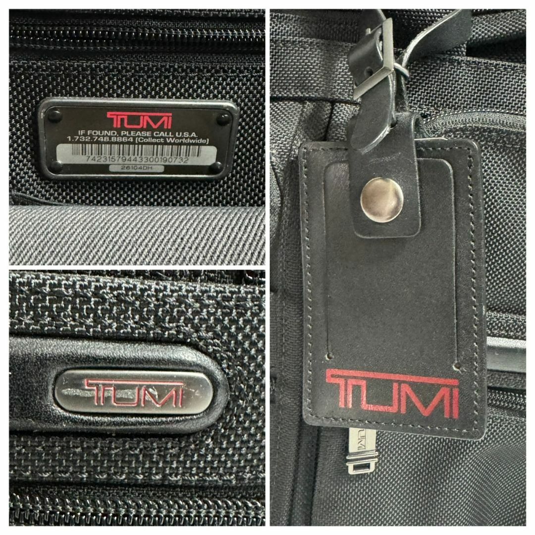 TUMI(トゥミ)のTUMI トゥミ　26104DH キャリーバッグ　スーツケース 2輪 メンズのバッグ(トラベルバッグ/スーツケース)の商品写真