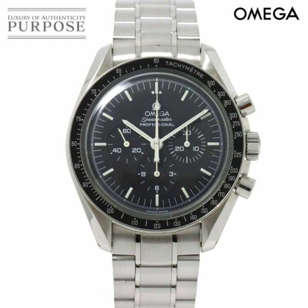 OMEGA(オメガ)のオメガ OMEGA スピードマスター プロフェッショナル 3571 50 銀河鉄道999 メンズ 手巻き Speedmaster Professional Speedmaster Professional VLP 90222585 メンズの時計(腕時計(アナログ))の商品写真