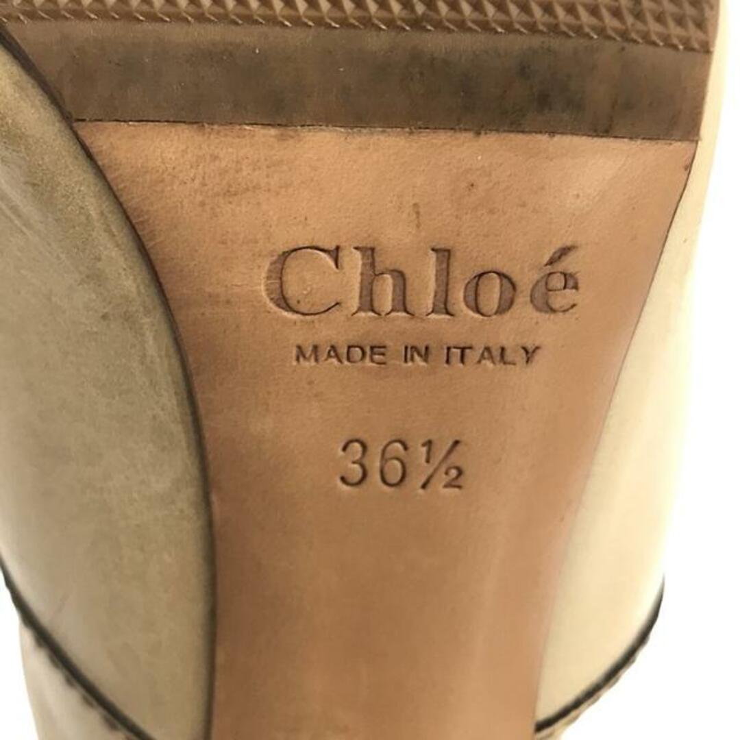 Chloe - Chloe / クロエ | レザー ハイヒールサンダル | 36 1/2 Chloe - Chloe / クロエ | レザー ハイヒールサンダル | 36 1/2