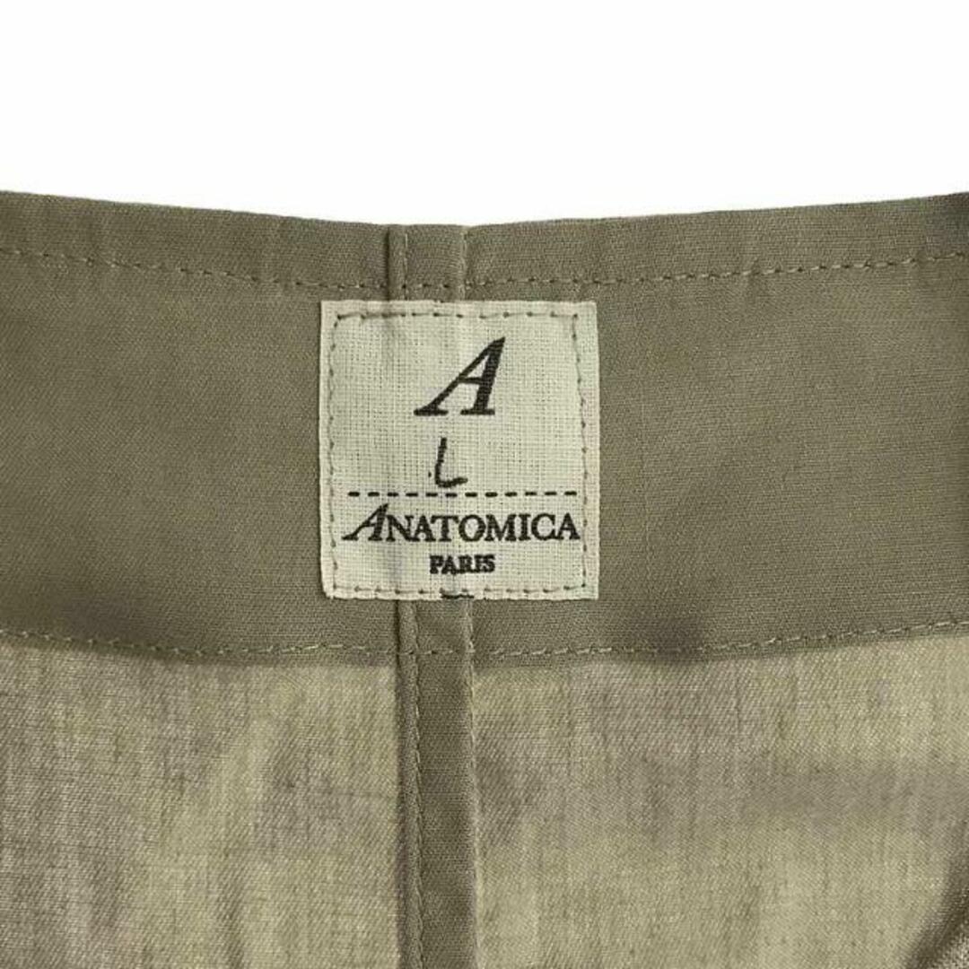 ANATOMICA - 【美品】 ANATOMICA / アナトミカ | SAGAN VEST ANATOMICA - 【美品】 ANATOMICA / アナトミカ | SAGAN VEST